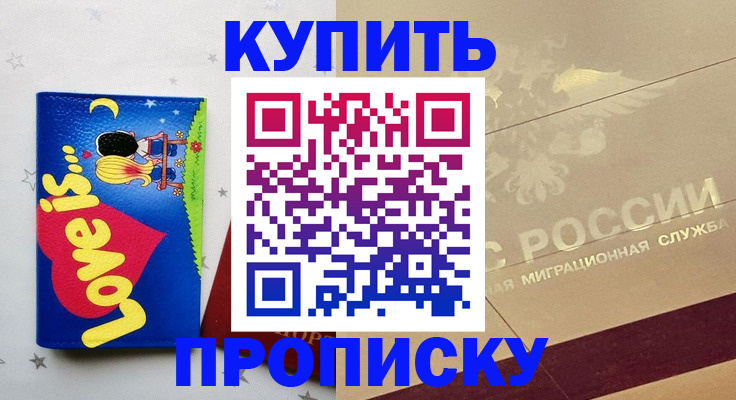 форма 3 в Кеми